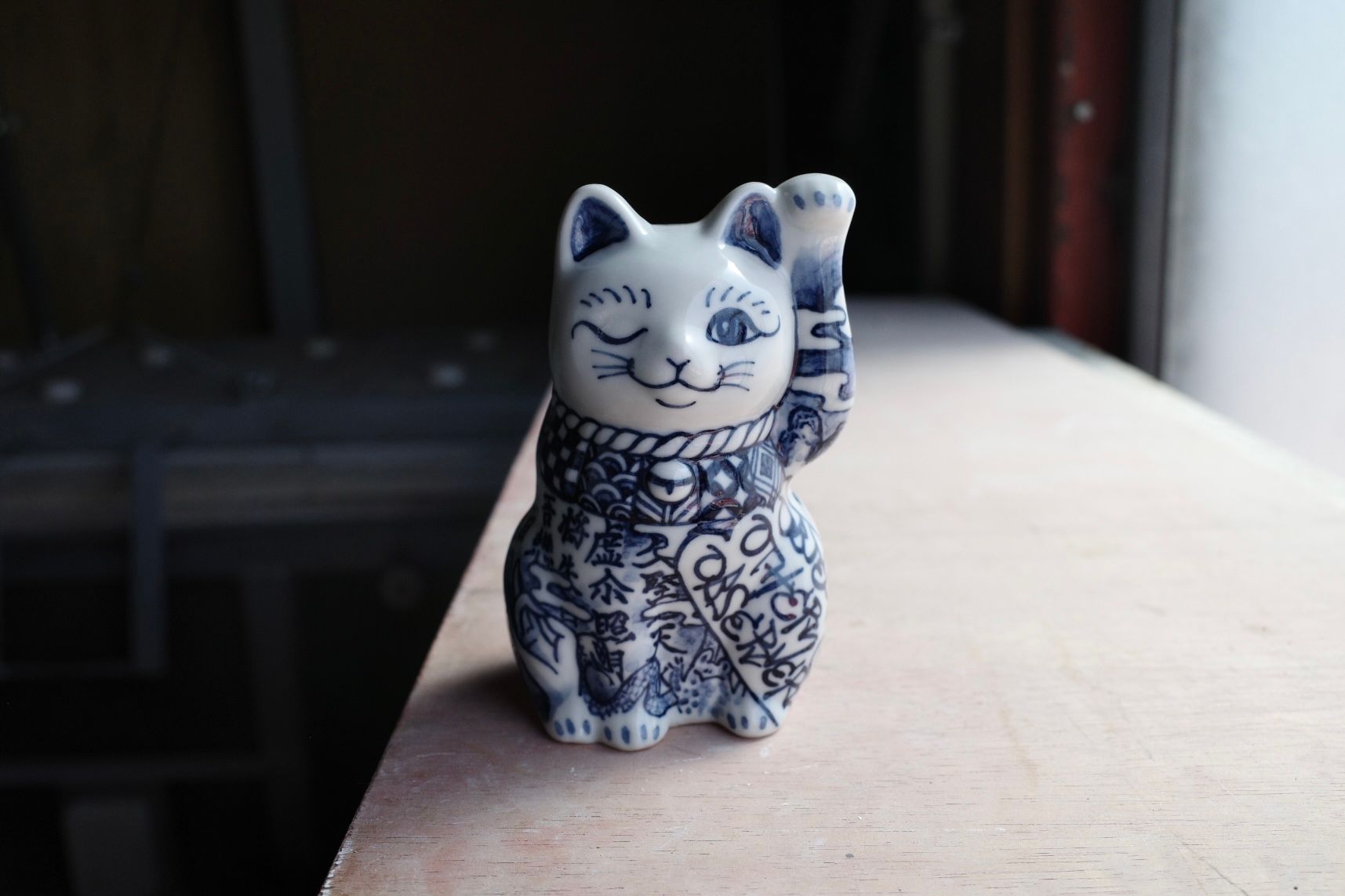 穴山文香 四寸 招き猫 Object, Other, Observer / 2026 / Craft / H12 × W7.5 × D7 cm