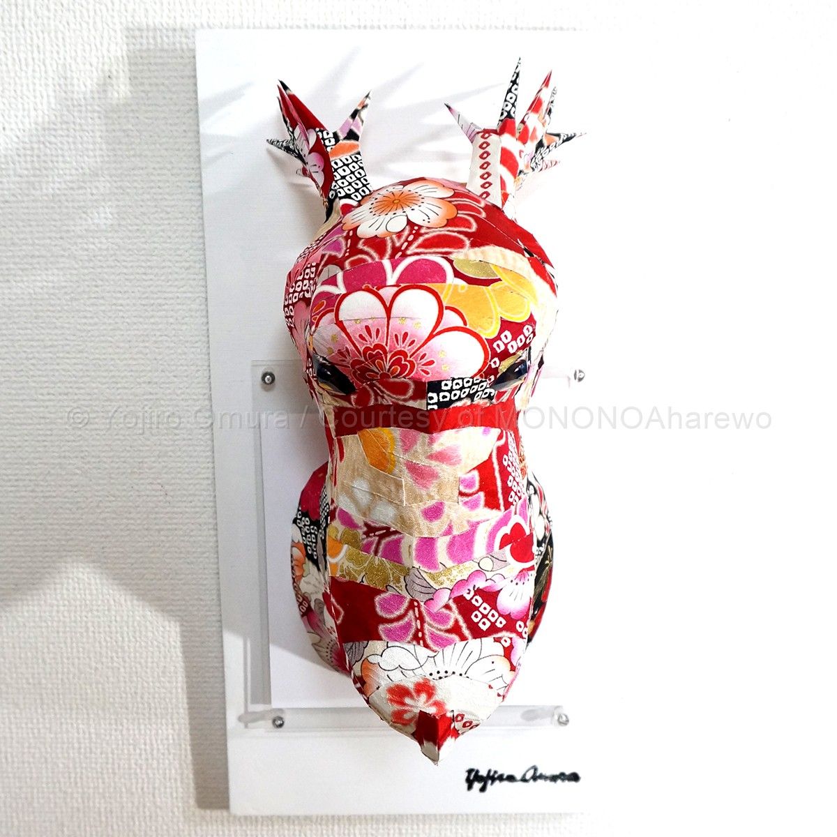 大村洋二朗 絹塑友禅　陽炎 / 2026 / Sculpture